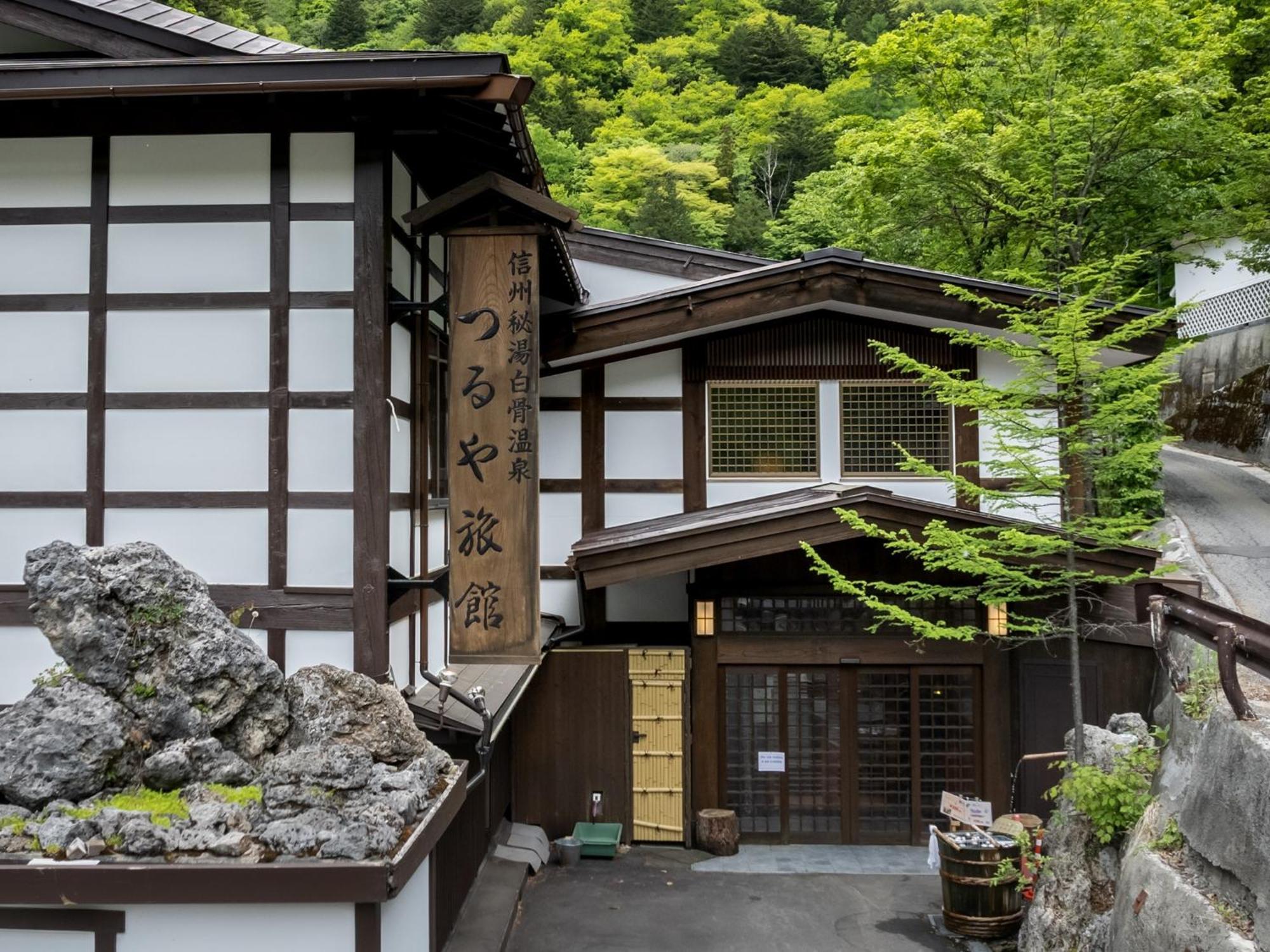 Hotel Oyado Tsuruya Macumoto Exteriér fotografie