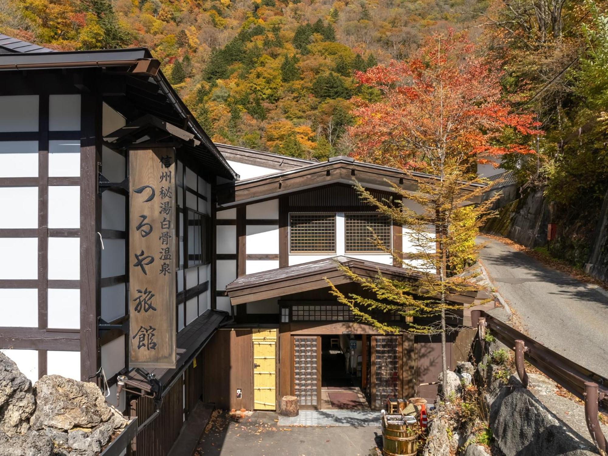 Hotel Oyado Tsuruya Macumoto Exteriér fotografie